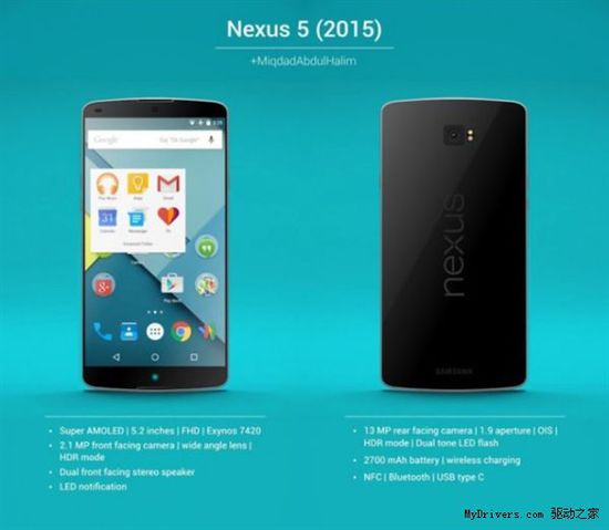 全新Nexus 5歸來！機身材質(zhì)太牛逼了